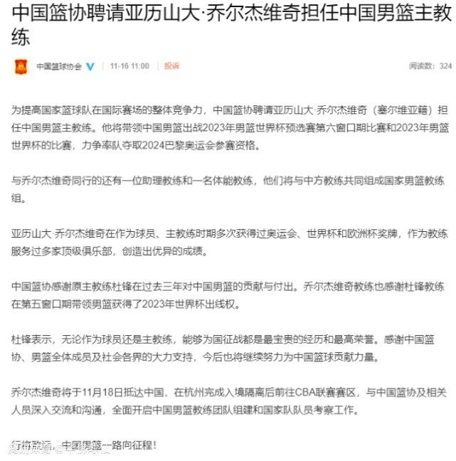 曼联名宿加里-内维尔日前在其播客节目中谈到曼城，他认为曼城给了其他球队争冠的机会。